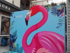 -奈雪的茶(大梅沙8号仓店)