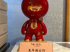-太极禅苑