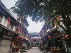 -海窝子古镇