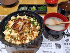 -鳗事鱼意·活鳗現烤专门店(富力海珠城店)