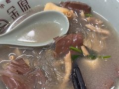 -金原鸭血粉丝汤·汤包·脆皮烤鸭(南京博物院店)