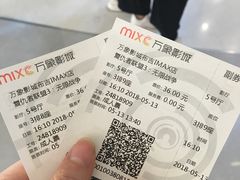 -万象影城(深圳布吉万象汇IMAX店)
