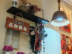 -豆爺小面(朱雀店)