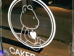 -CAKE BOSS 蛋糕老板(西单君太百货店)