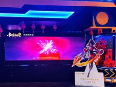 -暴风岛沉浸式体验馆(百联世纪店)