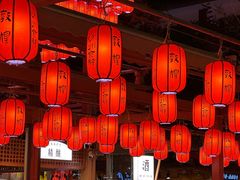 -沙州食驿·非遗小吃夜市