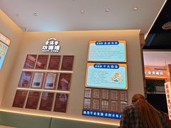 -素满香·食养自助(建邺万达店)