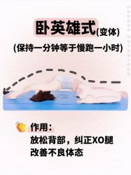 -克丽缇娜