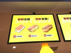 -小熊吉姆(kkone店)