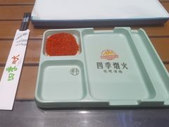 -四季烟火烧烤酒场