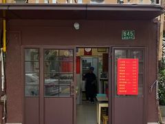 -小桃园餐厅