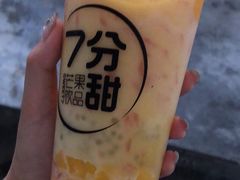 -7分甜(栖霞万谷慧店)