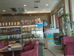 -御品轩(边家村店)