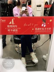 -Hair ART造型沙龙