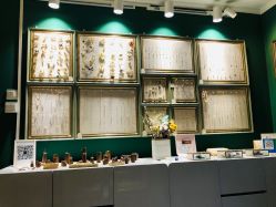 -邵老师打金·黄金加工(大望路总店)