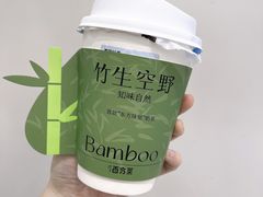 -百分茶(融创茂店)