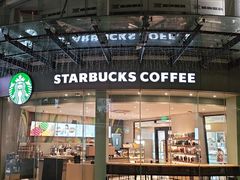 -星巴克(南京汉中环亚广场店)