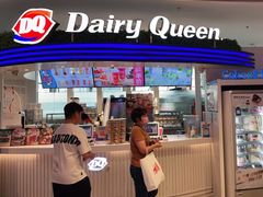 门面-DQ·蛋糕·冰淇淋(南开大悦城2F店)