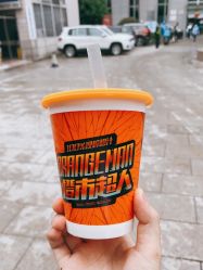 -上海交通大学医学院附属上海儿童医学中心(陆家嘴总院区)