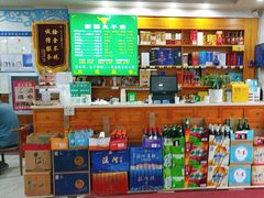 -尔力新疆丸子汤(北屯店)