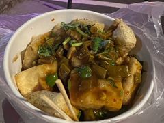 白臭豆腐-无声臭豆腐(大井1号店)