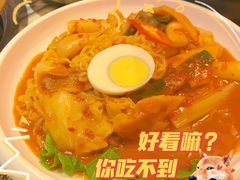-三代烤肉(保利广场店)