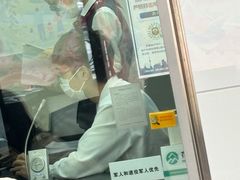 -中国工商银行(上海市淮海中路支行)