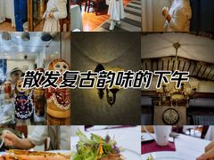 -小白桦西餐厅