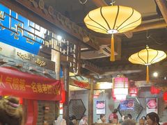 -重庆袁老四火锅(武进万达店)
