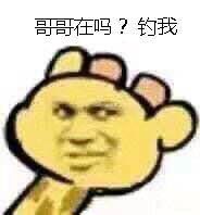 -MAX伯爵沉浸式超级游戏体验馆·实景桌游·剧本杀(小时代店)