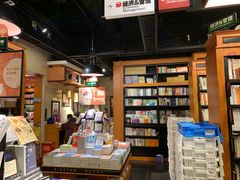 -西西弗书店&矢量咖啡(壹方购物中心店)