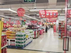 -华润万家(荔湾店)