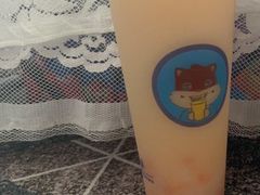 -乐磊奶茶店