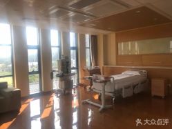 点击看大图 -北京怡德医院妇儿健康中心