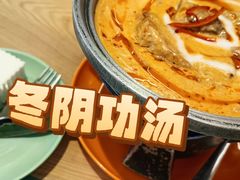 -mango tree芒果树泰国餐厅(青岛万象城店)