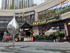 -翠华餐厅(宝安壹方城店)