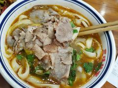 -三味拉面(雪松路店)