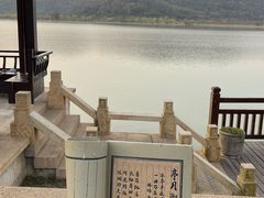 -南北湖风景区