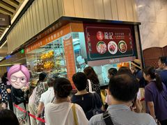 -龙记香港茶餐厅(久光百货店)