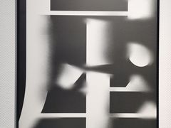 -江苏省美术馆(长江路新馆)