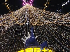 -广州长隆国际大马戏