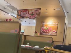 -海底捞火锅(吾悦广场店)