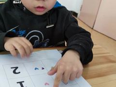 -爱彼格林珑悦幼儿园