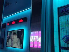 -音乐派KTV(太古里晶融汇店)