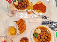 -宜家·瑞典风味餐厅(北京西红门店)