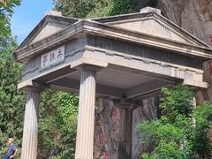 -华清宫景区