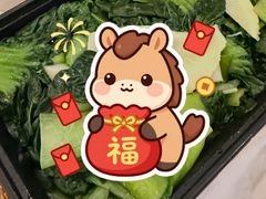 -同兴半盆菜酒家(打浦路店)