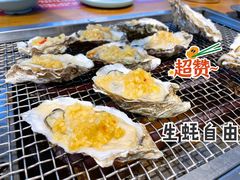 -蚝英雄鲜蚝自助专门店(长楹天街直营店)