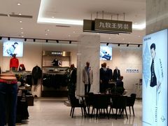 -丸摩堂鲜果茶(万年场店)