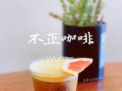 -不正咖啡(万达尊店)